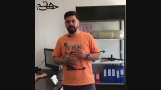چه موقع ماساژ رفع درد را شروع کنم ؟