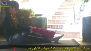 تمرینات آرتریت زانو ( کاهش التهاب و درد زانو ), درد مفاصل زانو