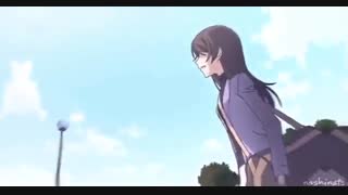 kami sama