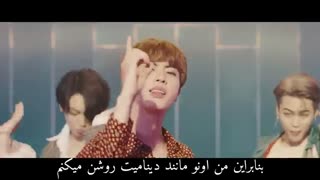 موزیک ویدیو dynamite از bts با زیر نویس فارسی چسبیده وتوضیحات