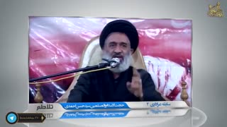 گریه ی همه ی عالم بر سیدالشهداء | حجت الاسلام و المسلمین احمدی اصفهانی