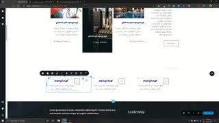 آموزش جامع افزونه بریزی جلسه پنجم (طراحی هر نوع قالب وردپرس بدون کد نویسی)