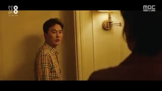 قسمت دوم سریال کره ای SF8 2020 - با زیرنویس فارسی