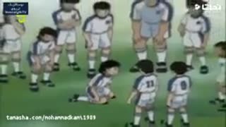 فوتبالیست ها فصل ۵ قسمت ۸ دوبله فارسی