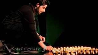 شکوفه سیب از حامد زمانی  با زیرنویس عربی