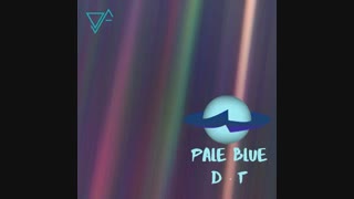 نقطه آبی کمرنگ ؛ اپیزود 5 / توهم تئوری توطئه