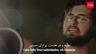 نماهنگ سرانجام - حامد زمانی - در رثای سالار شهیدان