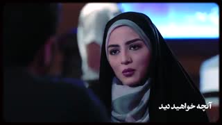 آنونس قسمت 9 و 10 سریال آقازاده - iCinemaa.com