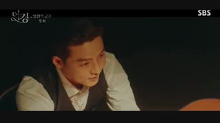 قسمت 1 سریال کره ای پادشاه: سلطنت ابدی *زیرنویس چسبیده* (دانلود با لینک مستقیم) The King: Eternal Monarch2020