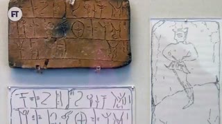 کدهای کشف نشده جهان