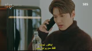 قسمت 8 سریال کره ای پادشاه: سلطنت ابدی *زیرنویس چسبیده* (دانلود با لینک مستقیم) The King: Eternal Monarch2020