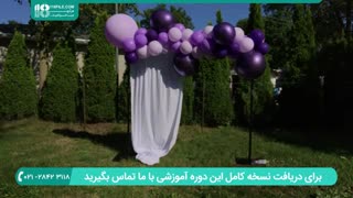 ایده های به روز برای تزیین جشن عروسی با بادکنک و گل