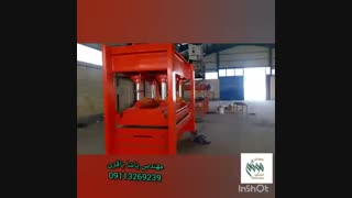 طراحی و ساخت انواع خط تولید سنگ مصنوعی