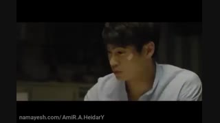 دانلود فیلم کره ای کمدی - عاشقانه شریک عالی Perfect Partner 2011 با زیرنویس فارسی