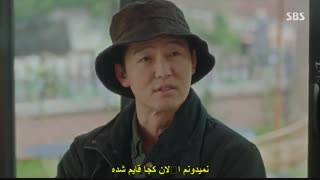 قسمت 15 سریال کره ای پادشاه: سلطنت ابدی *زیرنویس چسبیده* (دانلود با لینک مستقیم) The King: Eternal Monarch2020