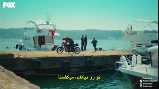 ۴N1K İlk Aşk زیرنویس فارسی