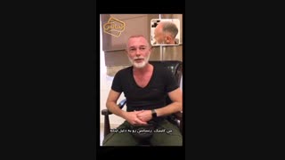 کاشت مو کلینیک تخصصی رنسانس لمینت
