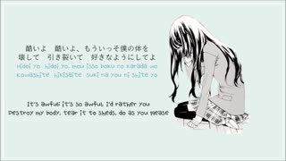 Kokoronashi song اهنگ ژاپنی کوکوروناشی