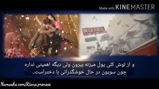 تئوریه موزیک ویدیوی DUMDI DUMDIجی ایدل