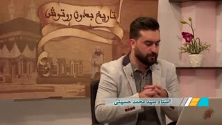 Tarikh_Bedone_Rotosh-2