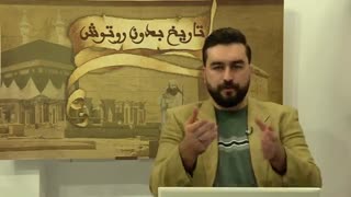 تاریخ بدون روتوش 3 - زرتشت، دینی آسمائی یا آئینی ساختگی؟! - دکتر سید محمد حسینی - 17 تیر 1399