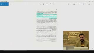 تاریخ بدون روتوش 4 - دکتر سید محمد حسینی - 24 تیر 1399