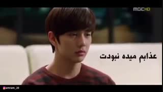 عشق من کجایه زندگیتم بگو.... :) !