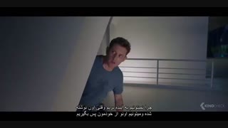 ترجمه تریلر فیلم تد و بیل 2020