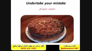 آموزش اسپیکینگ و رایتینگ آزمون آیلتس با استاد علی کیانپور