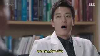 قسمت ششم سریال کره ای پزشکان +زیرنویس چسبیده Doctors 2016 با بازی پارک شین هه،