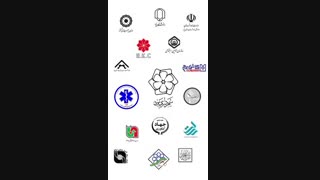 سازمان های طرف قرارداد با رزپرداخت