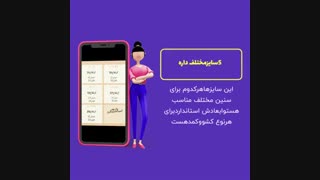 نظم دهنده کشووکمدآرشه