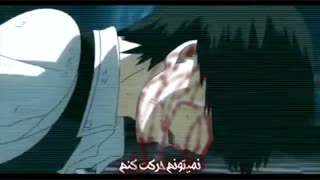 نظر سنجی درمود خودم و AMV هام **ناشناس**