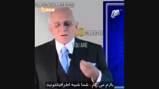 دور بریاتو چطور انتخاب می کنی؟
