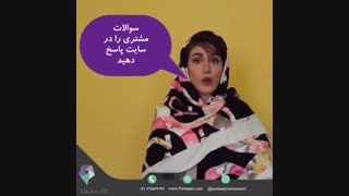چرا فروشگاه آنلاین شما موفق نیست؟