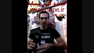 معرفی صندل خرگوشی