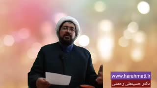 کوته ـ درس های اخلاق فناوری اطلاعات(=اخفا) (11)