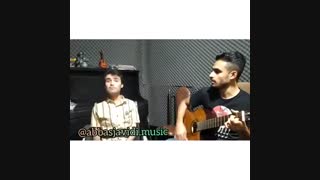 ستاره-شادمهر عقیلی