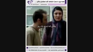 همین روزها؛ اتفاقاتِ خوب خواهند افتاد | دکتر فاضل فیروزی