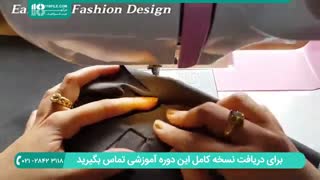 اصول اندازه گیری برای دوخت جیب مانتو به روش مولر