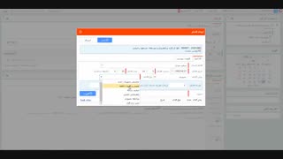 اقدام معمولی- گامادسک