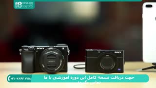 تعمیر و آشنایی با سنسور دوربین عکاسی کانن