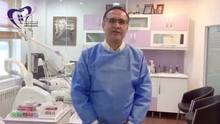 قابل توجه مراجعین و بیماران محترم کلینیکهای ارتودنسی دکتر فیروزی