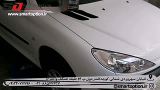 ضربه گیر کمک فنر پژو 206