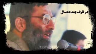 عبرت های عاشورا | قسمت چهارم | بیماری که باید از آن ترسید