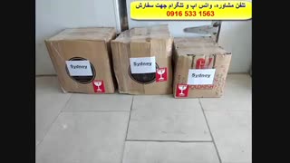 ارسال هوایی انواع بار ازاهواز وتهران، مشهد وتبریز به اروپا -استرالیا -آمریکا وکشور های خلیج