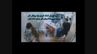 کوکمین -جیکوک.. مومنت های جدید