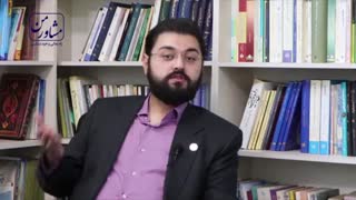 مشاور من 7 _ از مشورت نترسید