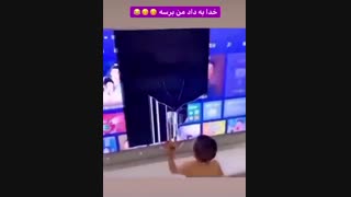 بچه های دهه ی90