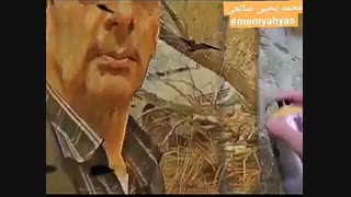 محمد یحیی صانعی منافذ باز پوست